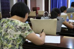 澳门葡京官网_安委会成员单位要积极参加安委会组织的会议、检查、督查、宣