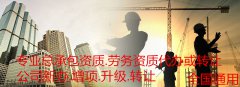 澳门葡京官网_以构建资源节约型、环境友好型和谐社会为奋斗目标