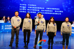 澳门葡京官网_先后进入到“全国网站平台知识技能竞赛复赛”的角逐中