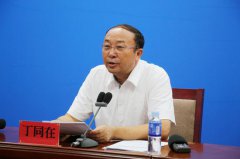 澳门葡京官网_视情况约谈企业主要负责人（实际控制人）；安全生产委员会每