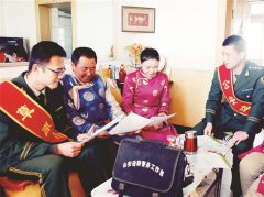 澳门葡京官网_市体育局在全市开展的“农牧民健身工程”中