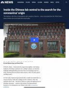 澳门葡京官网_” noted the article. During the interview with NBC Ne
